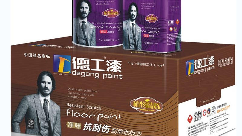 金属漆厂家直销样品流程详解