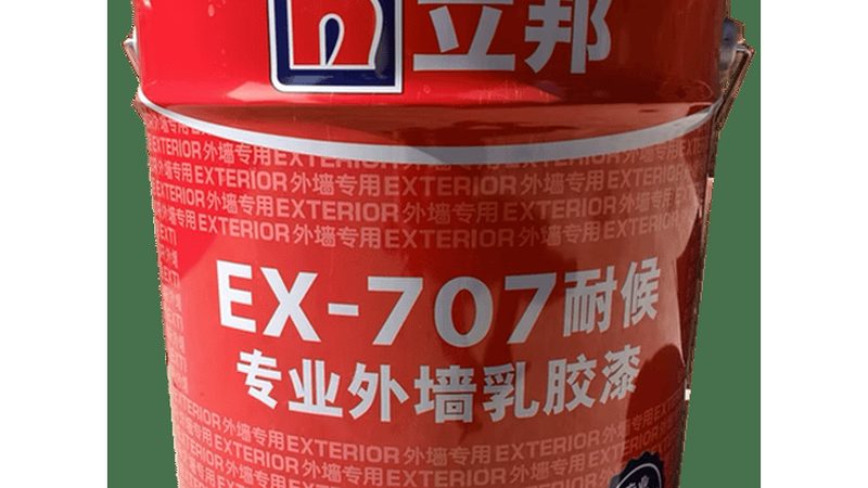 汽车内饰涂料：如何选择优质批发厂家