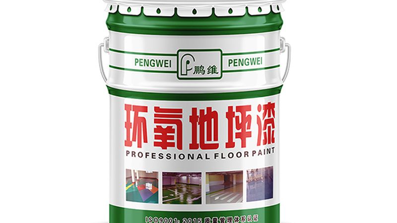 真石漆包工包料，这些注意事项你get了吗？**