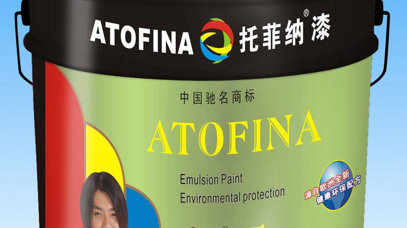 消费者在选购墙面漆时，可以通过以下方式判断甲醛含量：