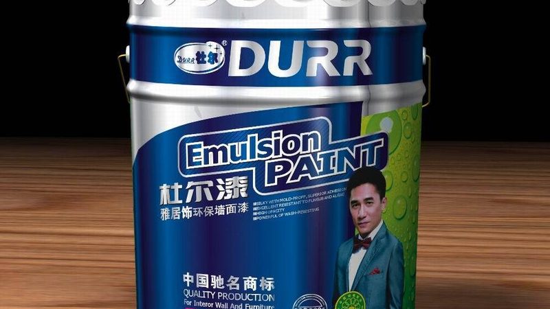 成都多乐士墙面漆施工包工包料，价格合理背后的考量因素