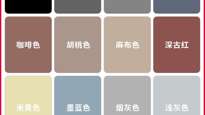 地坪漆与环氧地坪：优缺点解析**