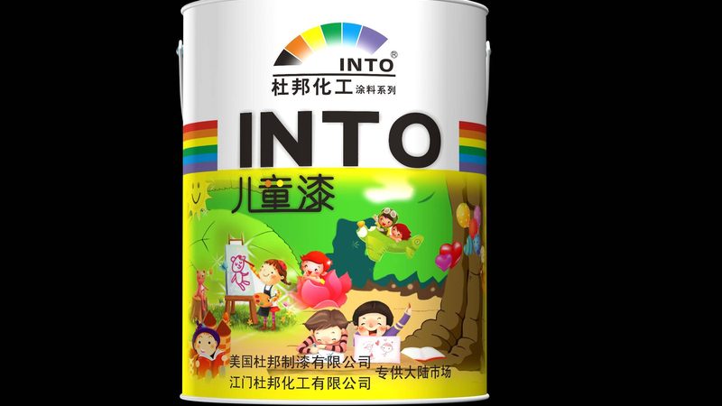 工程乳胶漆包工包料，报价背后的关键考量