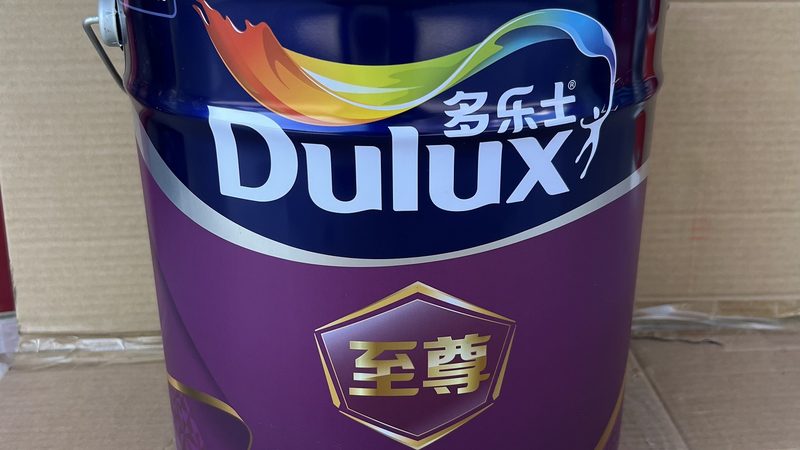 外墙漆品牌推荐：如何挑选性价比高的产品**