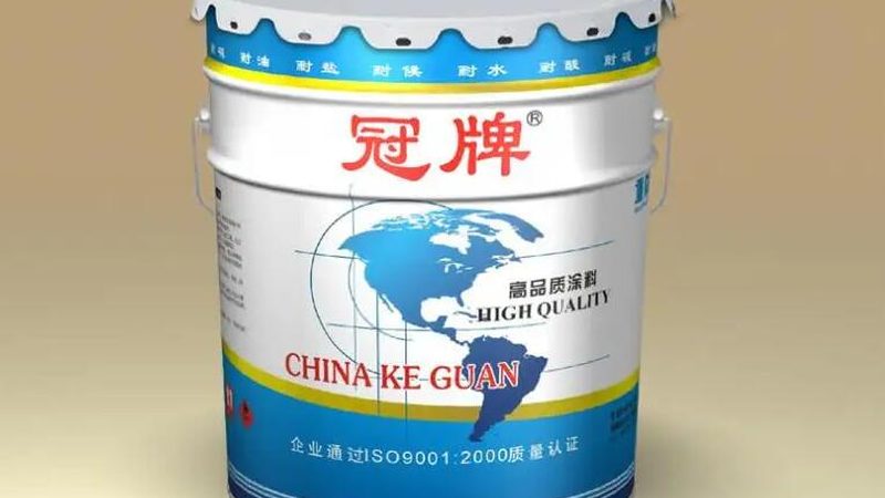 冷镀锌防腐漆国家标准解析：关键指标与选择要点