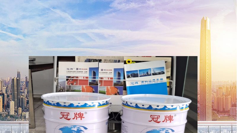 外墙漆施工：揭秘十大品牌排名背后的秘密