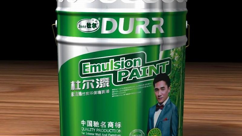 停车场地坪漆厚度：如何确保质量和耐用性**