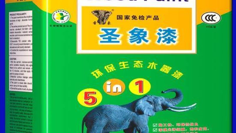 阳台防水翻新，选对涂料省一半冤枉钱